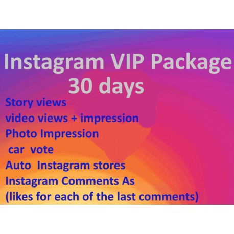 Instagram VIP1 Paket