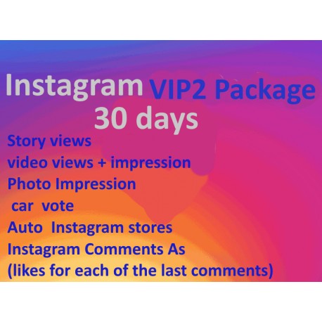 Automatisiertes Instagram VIP Paket