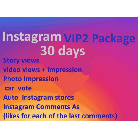 Instagram VIP2 Paket