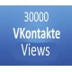 Buy VKontakte (VK.com) Views
