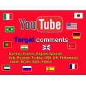 YouTube Benutzerdefinierte Kommentare kaufen