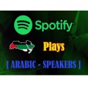 Spotify ARABIC SPEAKERS Plays Kaufen