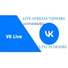 Buy VK Live Stream Authorized Viewers