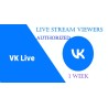 สำเนาของ VK Live Autorisierte Zuschauer kaufen